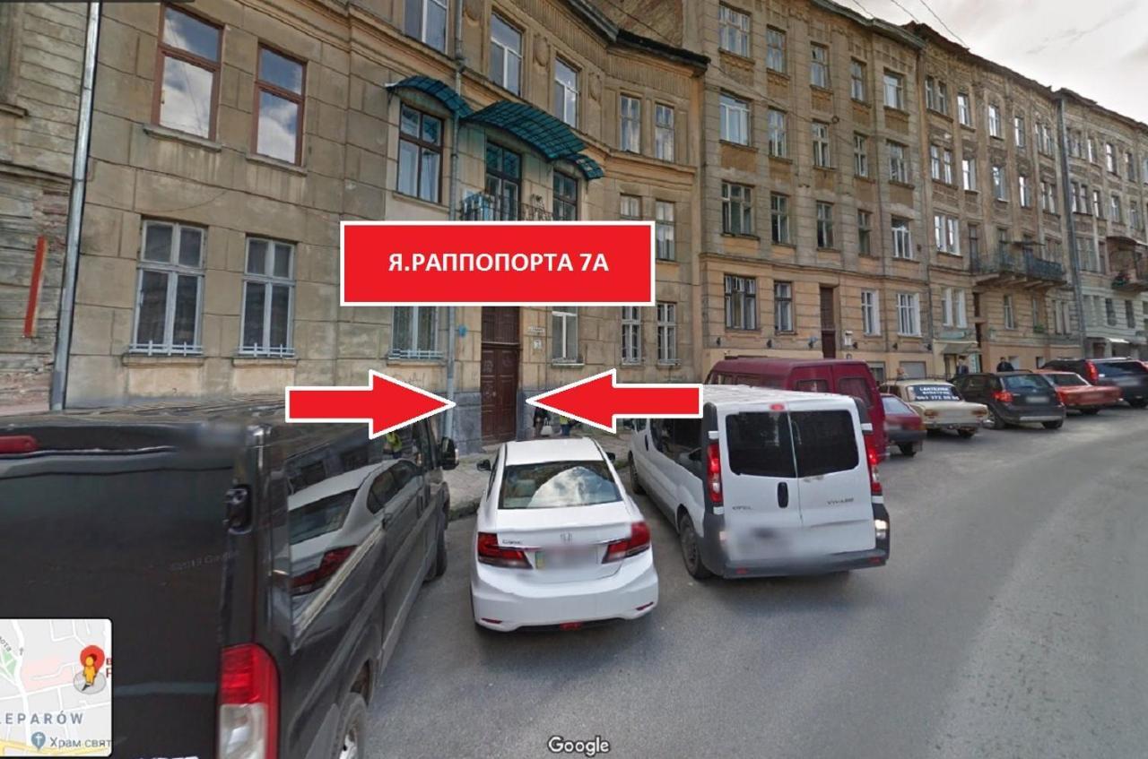 Apartment On Rappoporta 7A-4 Lviv Eksteriør billede